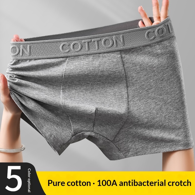 High-End Antibacterial Cotton Boxer Briefs For Men - image 7