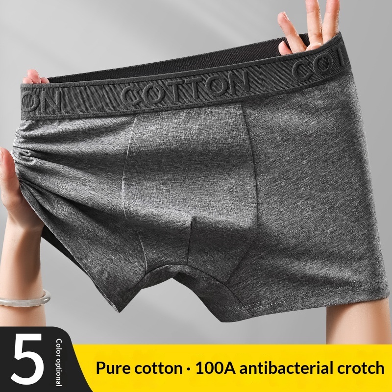 High-End Antibacterial Cotton Boxer Briefs For Men - image 67