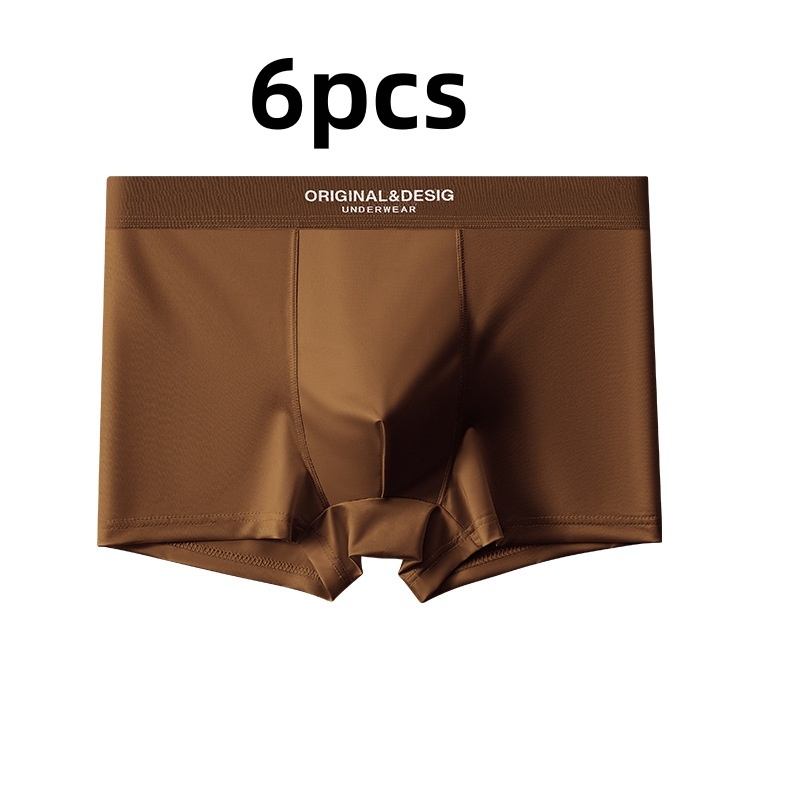 Men's Satin Light Luxury Ice Silk Underwear Summer Breathable Boxers Shorts New Boxers - image 16