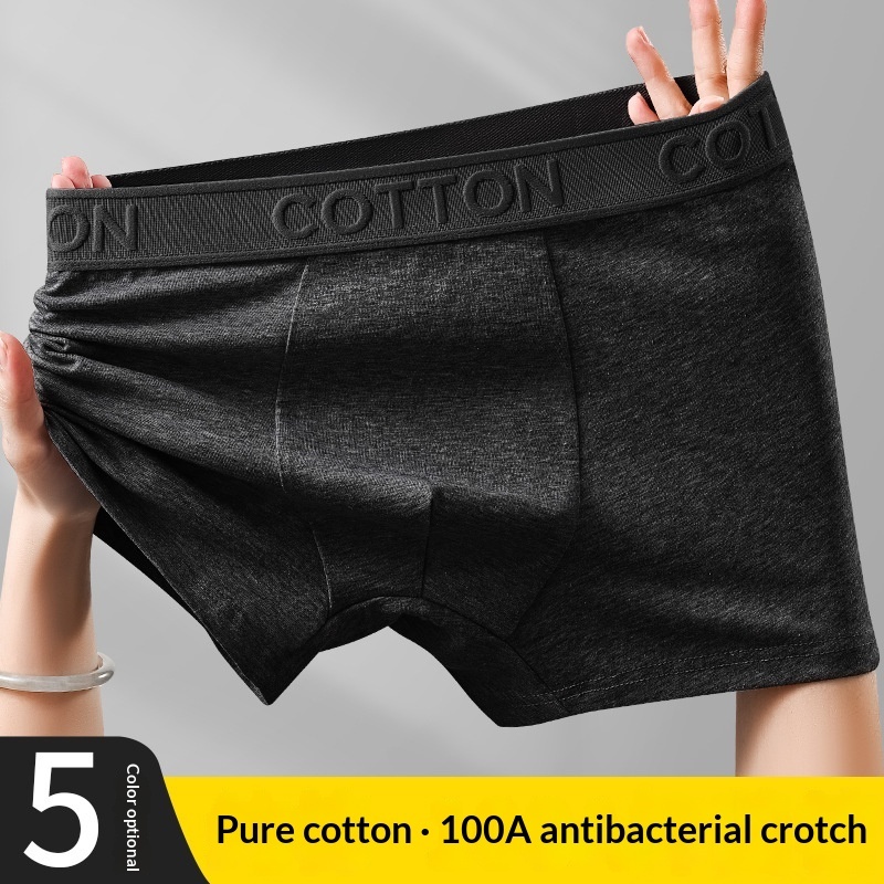 High-End Antibacterial Cotton Boxer Briefs For Men - image 62