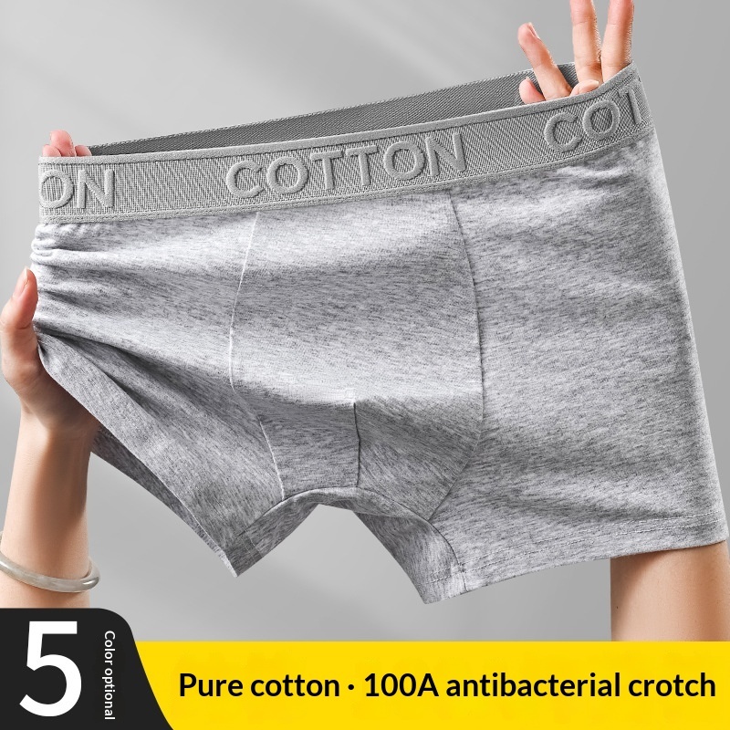 High-End Antibacterial Cotton Boxer Briefs For Men - image 55