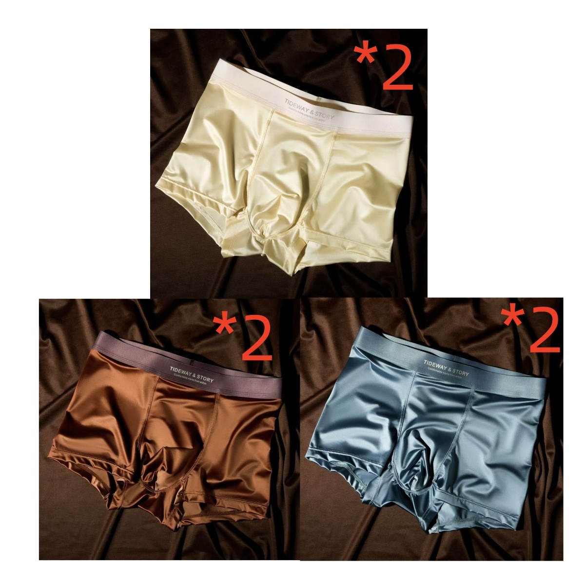 Ice Silk Mens Underwear Light Luxury Satin Boxers - image 51