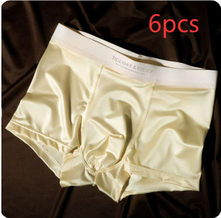 Ice Silk Mens Underwear Light Luxury Satin Boxers - image 19