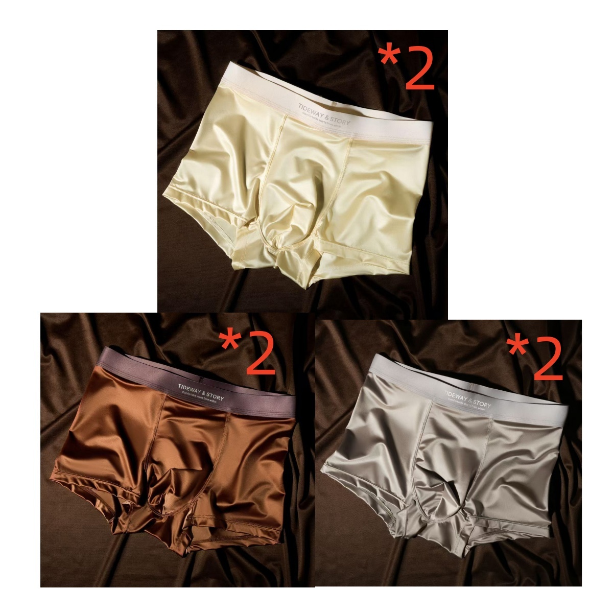 Ice Silk Mens Underwear Light Luxury Satin Boxers - image 10