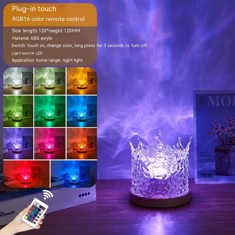 LED Water Ripple Ambient Night Light USB Rotating Projection Crystal Table Lamp RGB Dimmable Home Decoration 16 Color Gifts - image 27