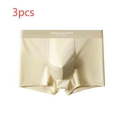 Men's Satin Light Luxury Ice Silk Underwear Summer Breathable Boxers Shorts New Boxers - image 17