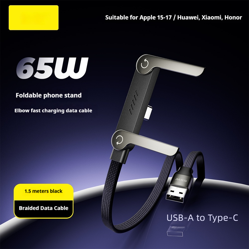 Fast Charging Foldable Bracket Data Cable 2-in-1 Data Wire Foldable Phone Tablet Stand Type-C To Type-C USB-A To Type-C - image 13