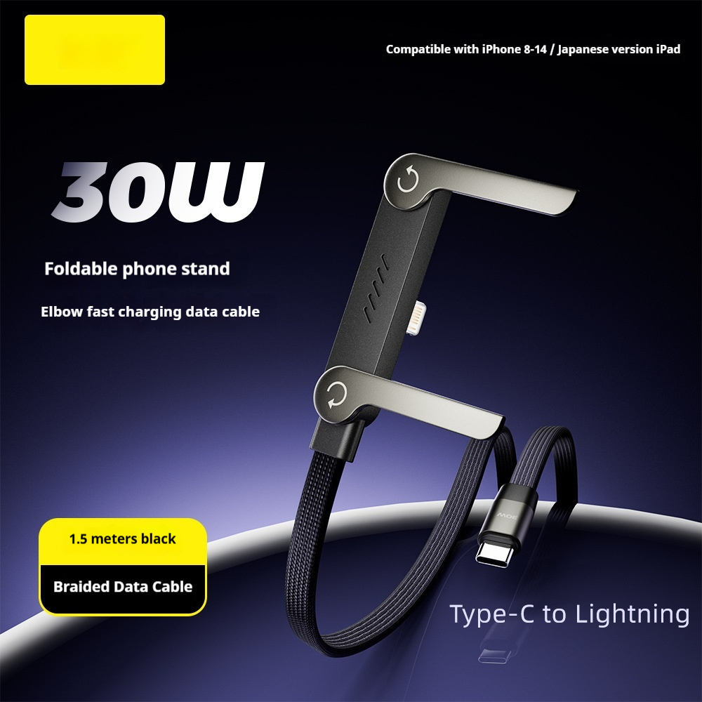 Fast Charging Foldable Bracket Data Cable 2-in-1 Data Wire Foldable Phone Tablet Stand Type-C To Type-C USB-A To Type-C - image 15