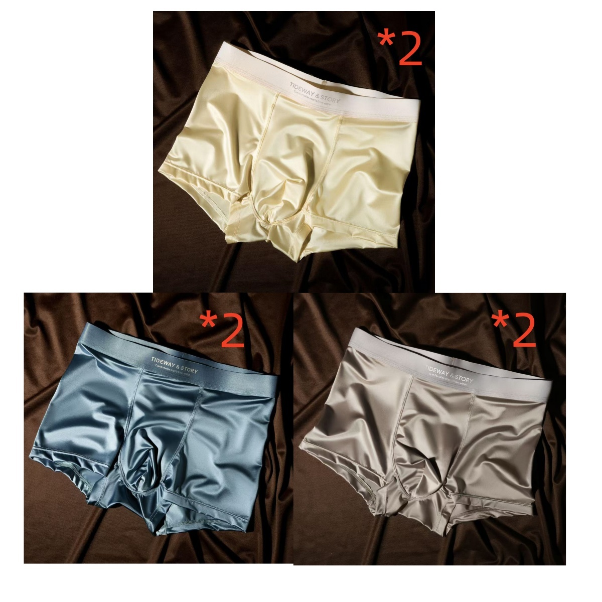Ice Silk Mens Underwear Light Luxury Satin Boxers - image 40
