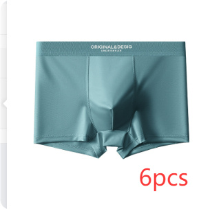 Men's Satin Light Luxury Ice Silk Underwear Summer Breathable Boxers Shorts New Boxers - image 24