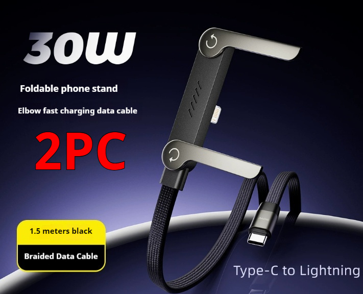Fast Charging Foldable Bracket Data Cable 2-in-1 Data Wire Foldable Phone Tablet Stand Type-C To Type-C USB-A To Type-C - image 12