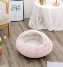 2 In 1 Dog And Cat Bed Pet Winter Bed Round Plush Warm Bed House Soft Long Plush Pets Bed Pet Products - image 33