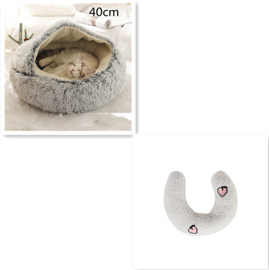 2 In 1 Dog And Cat Bed Pet Winter Bed Round Plush Warm Bed House Soft Long Plush Pets Bed Pet Products - image 67