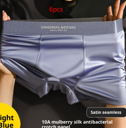 Men's Satin Light Luxury Ice Silk Underwear Summer Breathable Boxers Shorts New Boxers - image 25